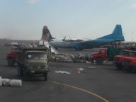 Bam_AirportChaos.JPG